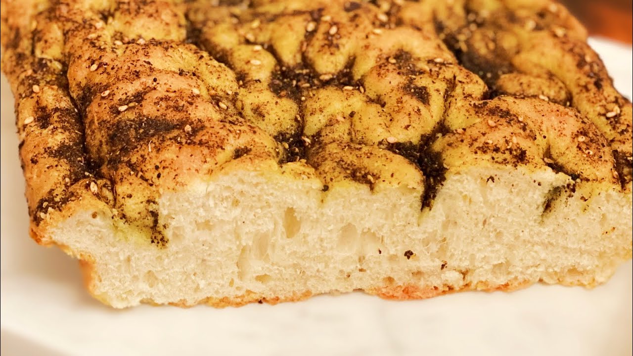 How to make simple zaatar bread