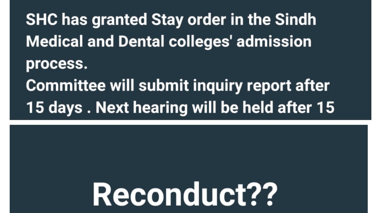 MDCAT Reconduct?DUHS Sindh MDCAT 2024 Update:SHC has granted Stay order.#shorts #mdcat #viralvideo