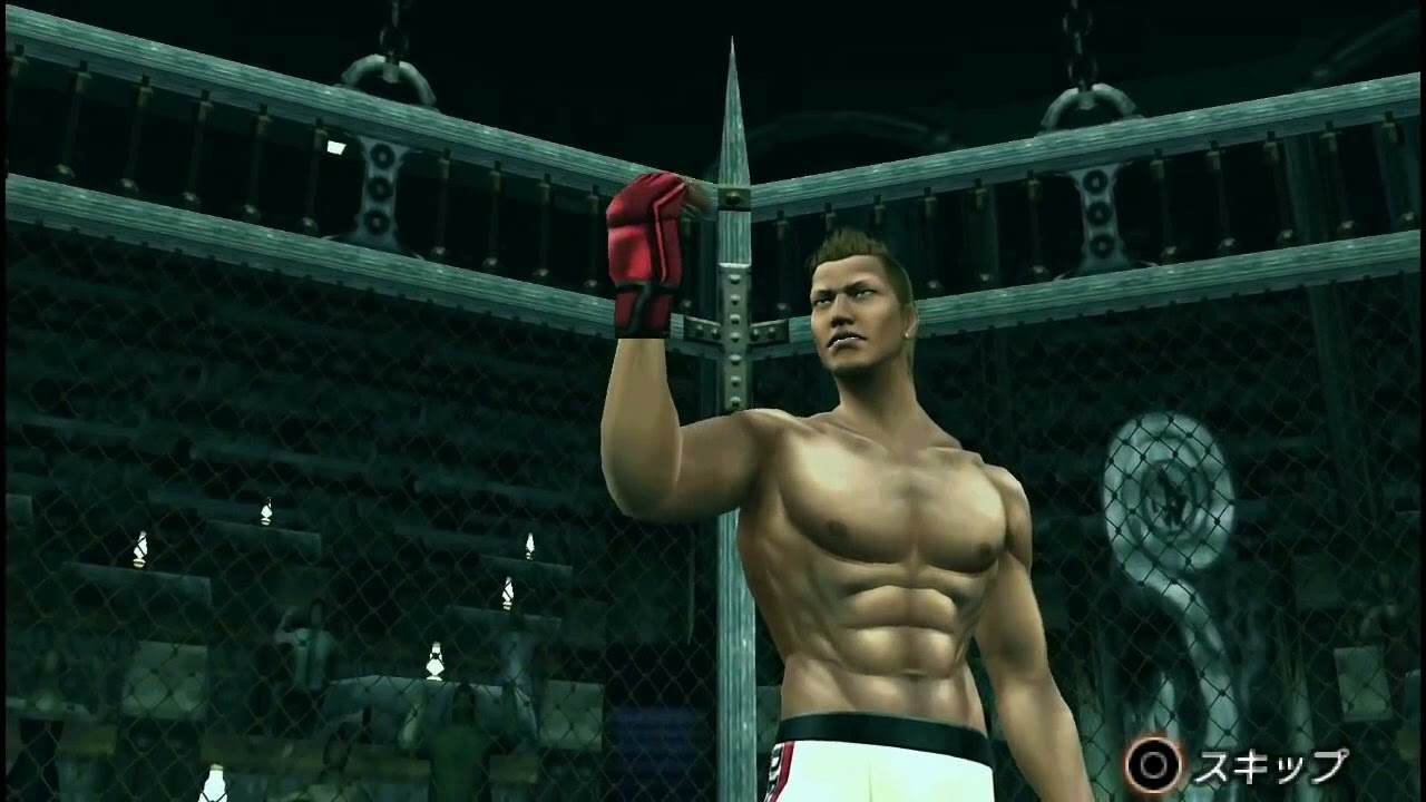 Kurohyou: Ryu Ga Gotoku Shinsou OST - THE NAKED PANTHER