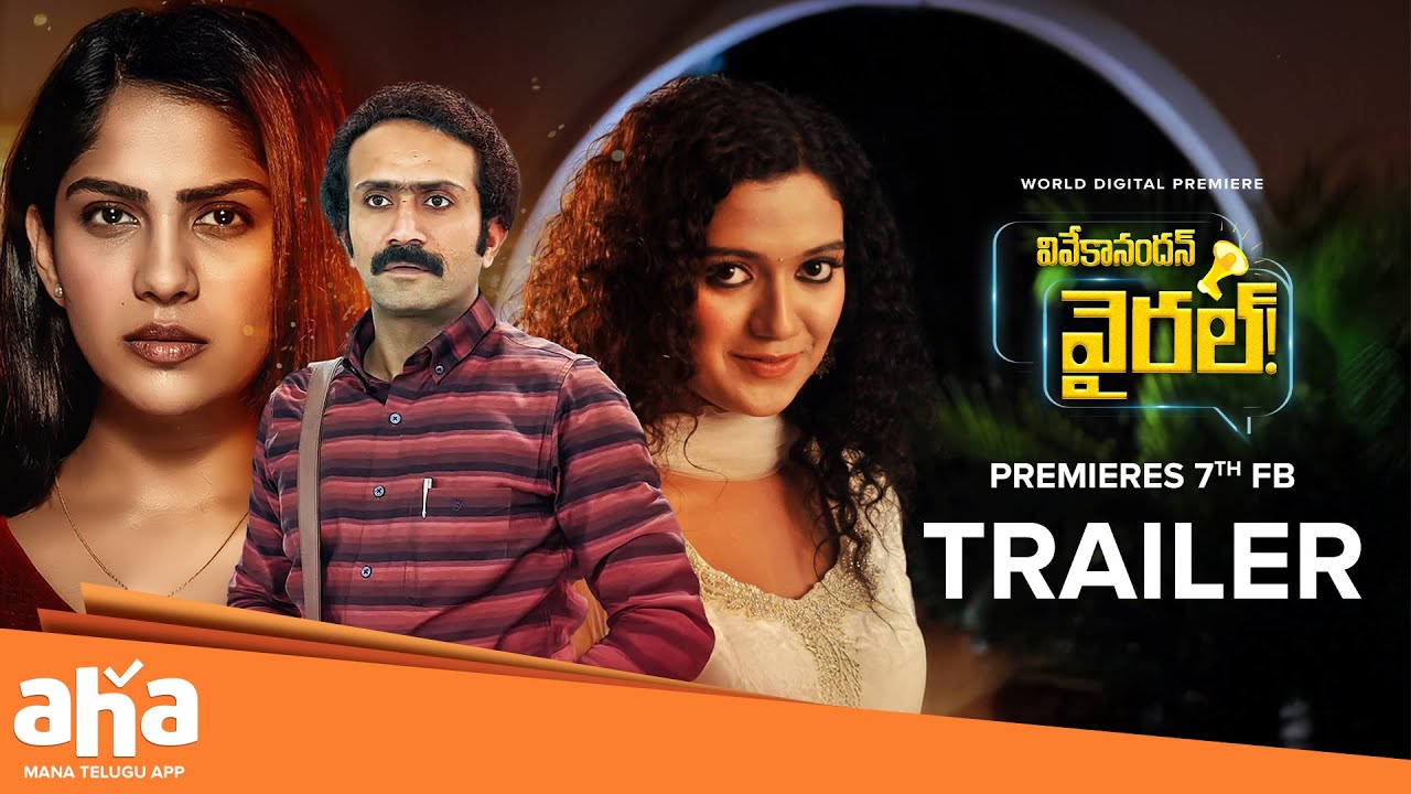 Vivekanandan Viral Official Trailer | Kamal | Shine Tom Chacko | Grace Antony | Swasika #aha