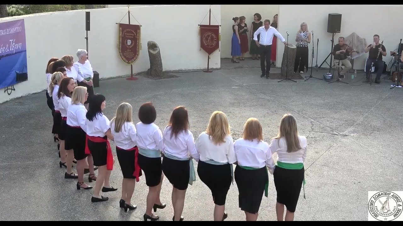 Καβοντορίτικος,  Κάρυστος ( Νότια  Εύβοια )  /  ( Χορός και Τέχνη 2024 )