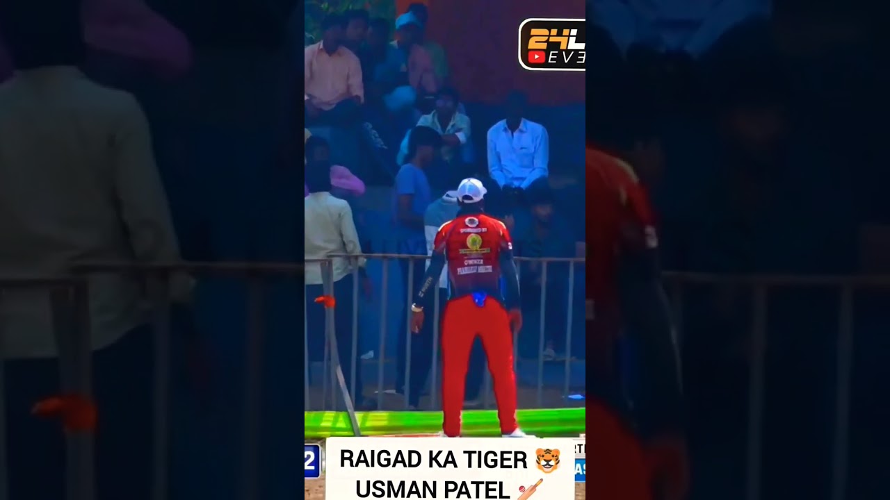 #raigd raigda ka tiger 🐯🐅 #shorts @24LIVEVENT #tenniscricketin #shorts #youtubeshorts #taloja