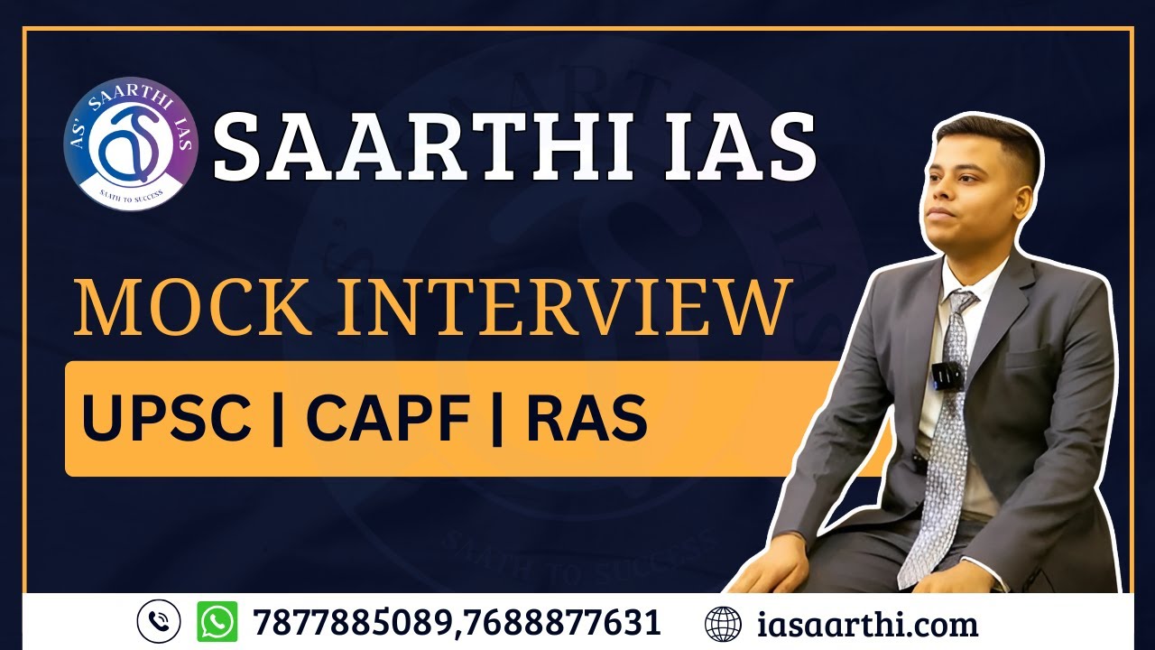 IAS/CAPF/RAS Mock Interview in Jaipur | Best IAS Coaching Institution GS Foundation course in Jaipur