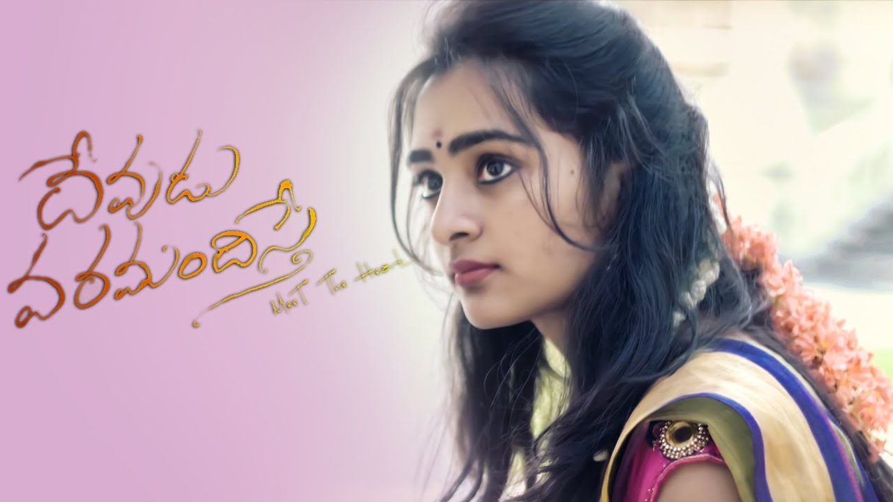 Devudu Varamandisthey - Latest Telugu Short Film 2018 || Directed By Sai Prakash Barat