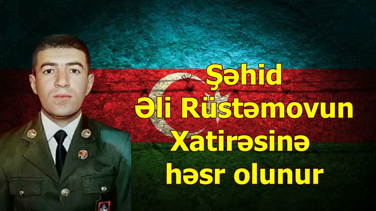 Rövşən Binəqədili - Şəhid Əli Rüstəmovun Xatirəsinə həsr olunur