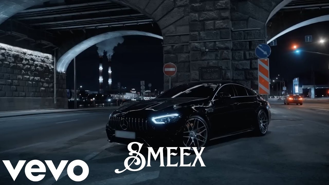 Haneen Elshater - Sayidat Qalbi (Smeex Remix) Deep House 2025