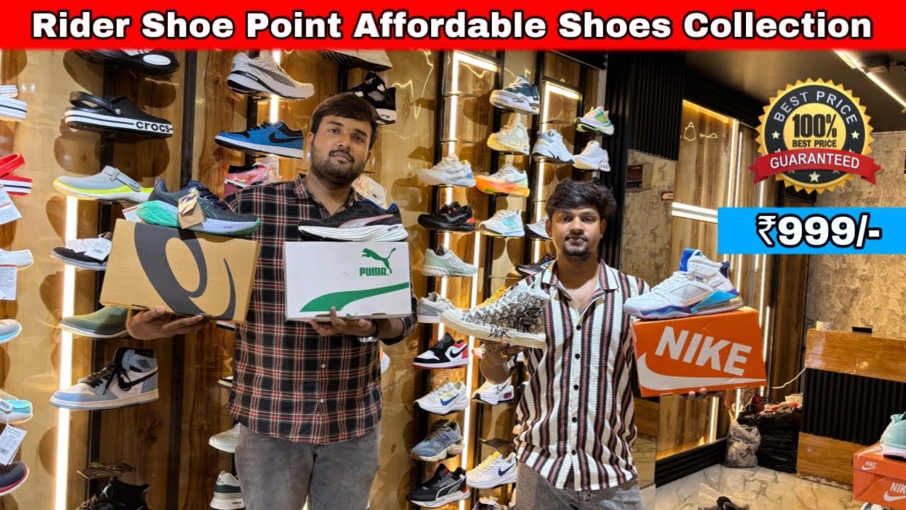 Rider Shoe Point Shantipur | Most Affordable Premium Shoes Collection | Cheapest Shoes In India