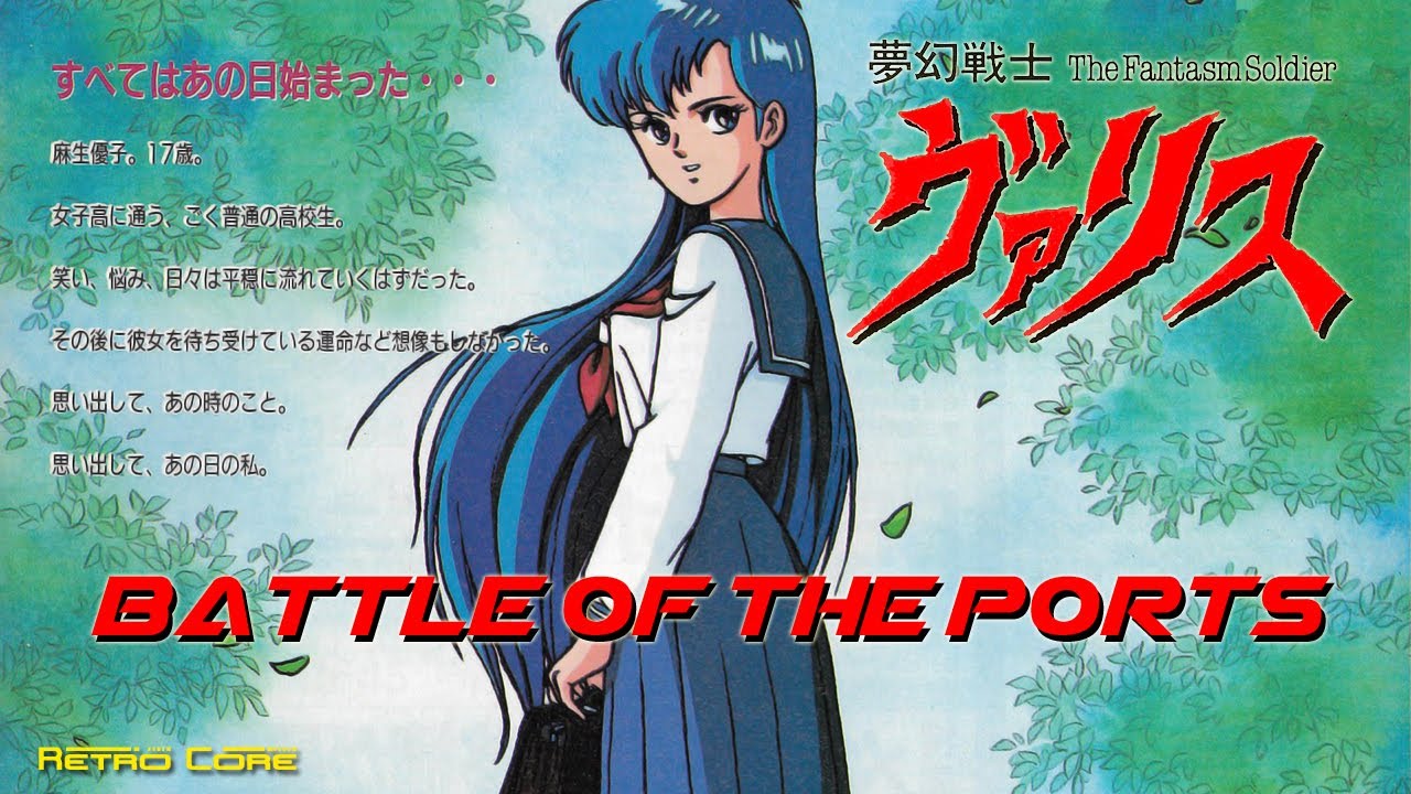 Battle of the Ports - Valis: The Fantasm Soldier (夢幻戦士ヴァリス) Show #351 - 60fps