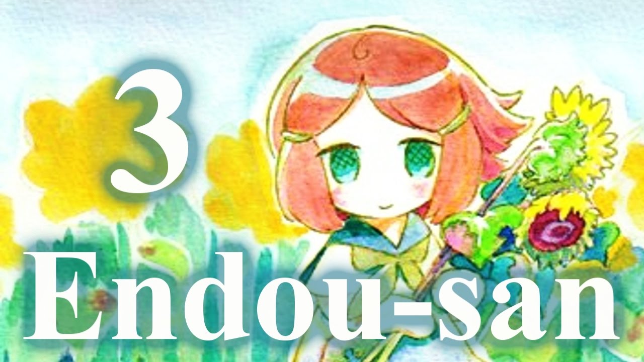 Прохождение Endou-san #3 [Все концовки]