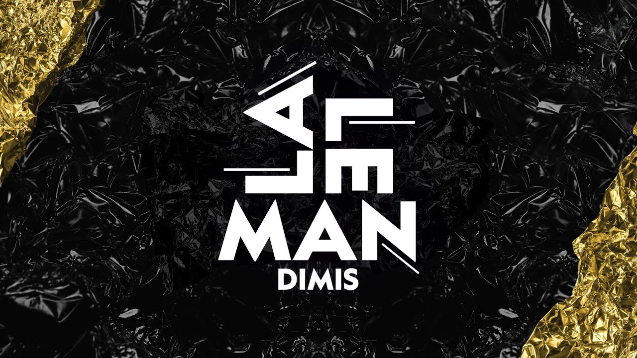 Dimis - Λάλεμαν (Official Audio)