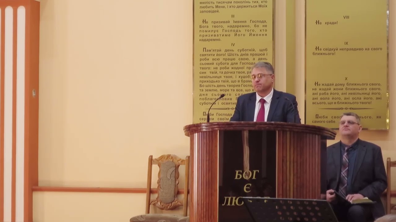 Емоції. Михайло Вільчинський. 31.01.2026