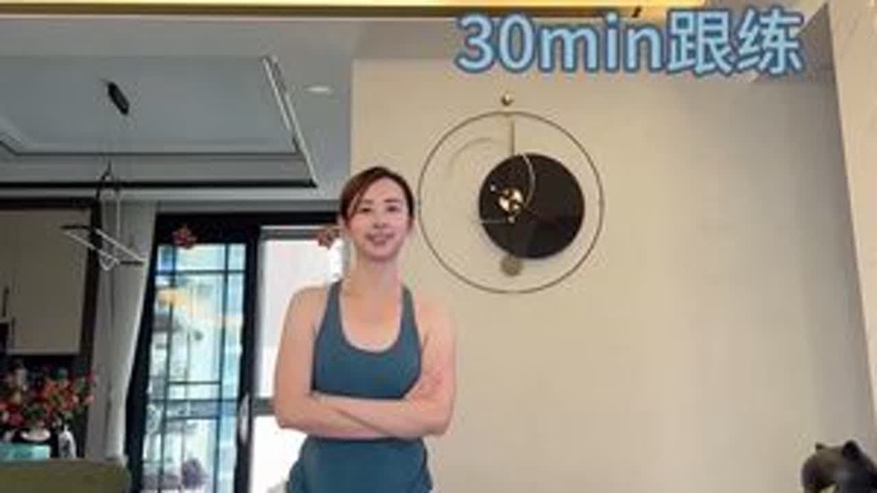 三伏天古法健身30分钟跟练🔥 三伏天 太合适练古法健身了🔥 凤凰传奇版本30分钟跟练无跑跳 大小基数都能练❗️#三伏天 #三伏天减肥 #居家锻炼 #高效燃脂 #运动