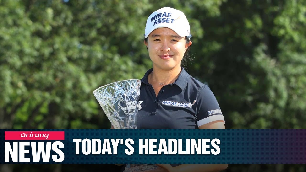 2019.07.15 12:00 NEWS Headlines