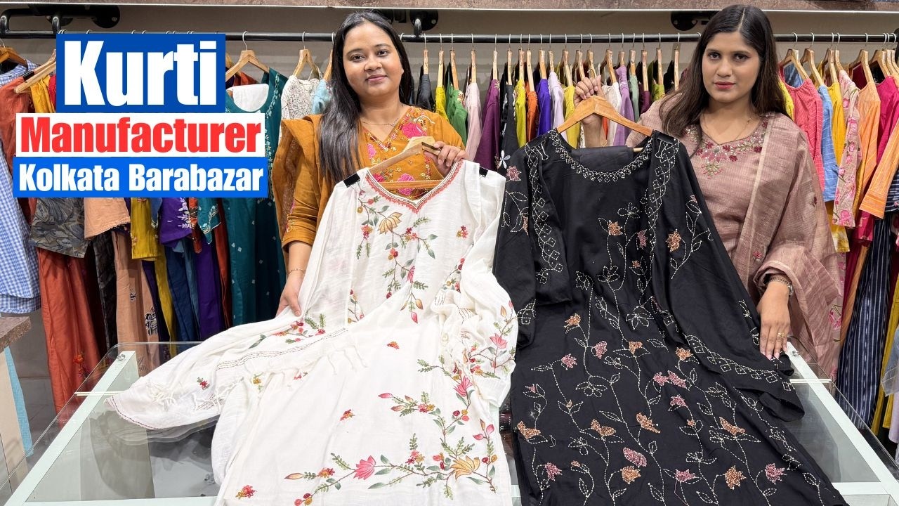 Cotton / Handloom Jamdani Lazy daisy Handwork Kurti Manufacturer & Wholesaler in kolkata Barabazar