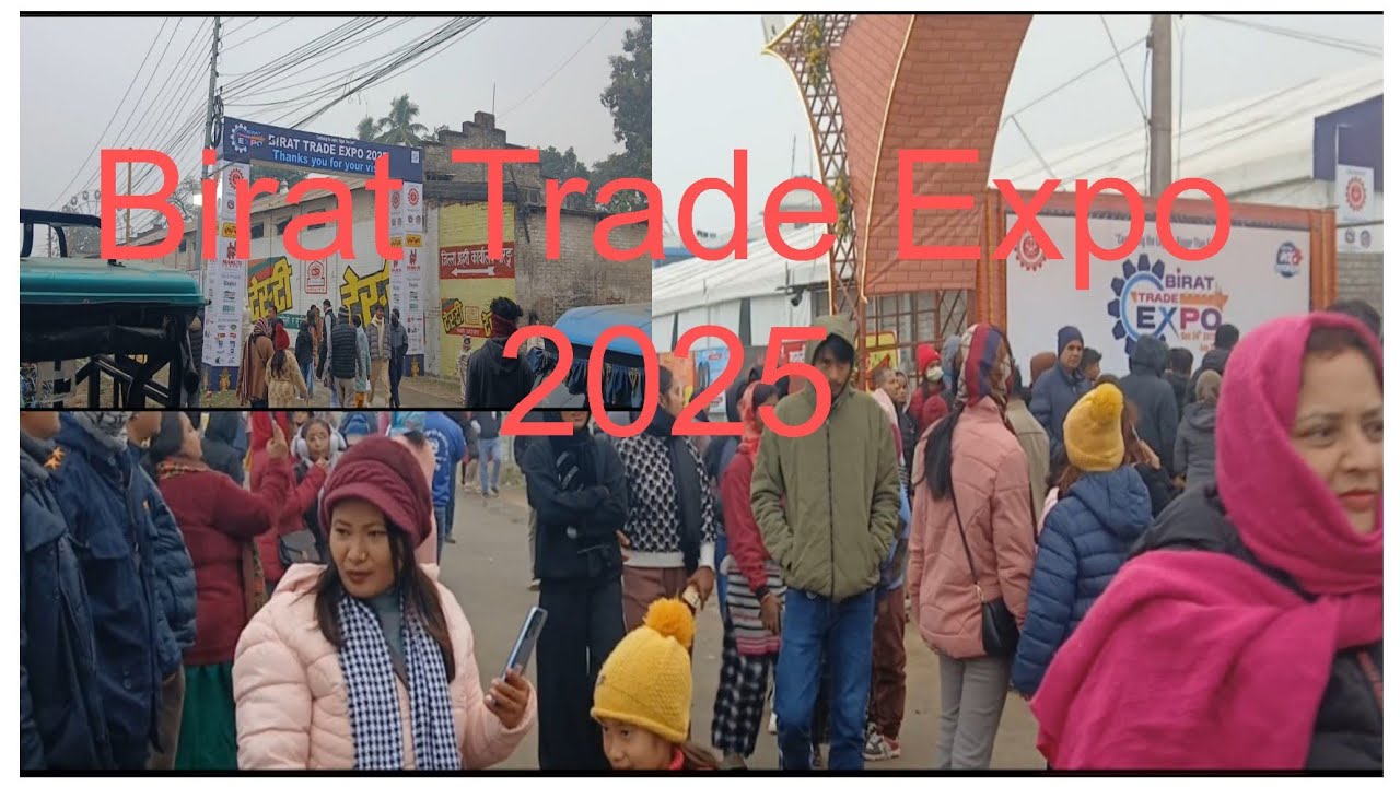 Birat Trade Expo2025 मेलामा के के छ त? Biratnagar //Nepal//Morang//Koshi province 