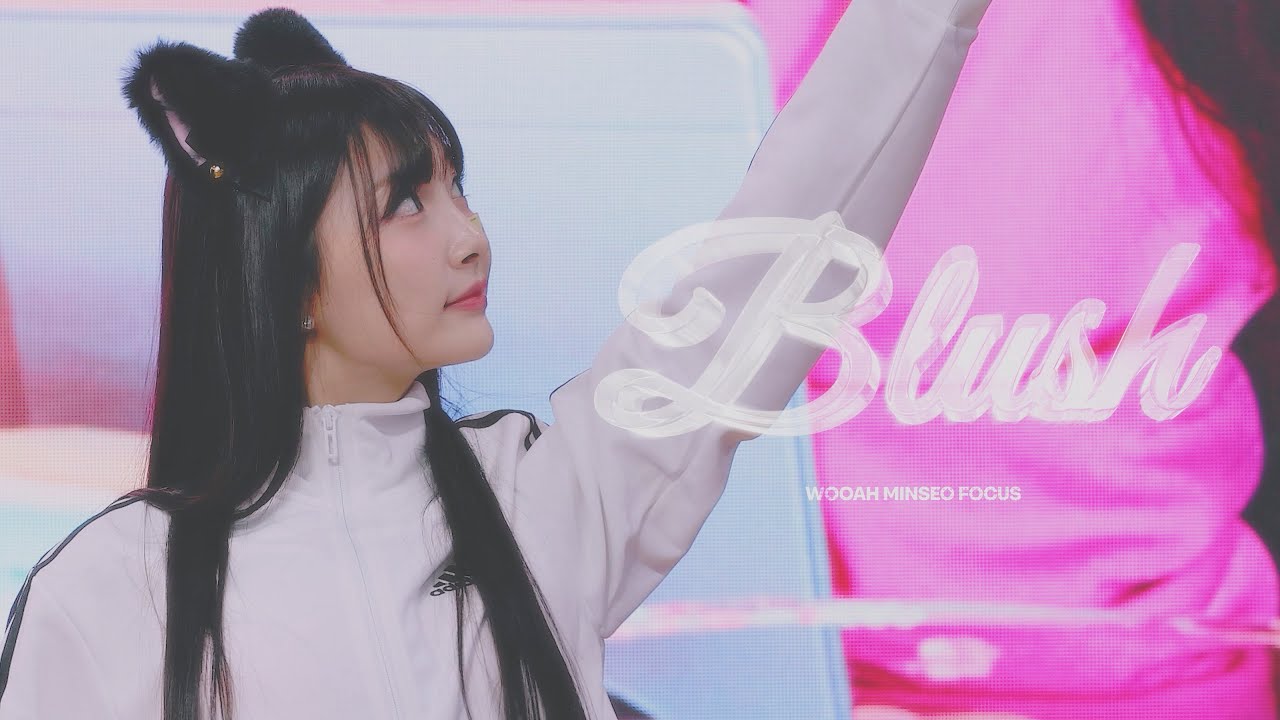 [4K] 240504 메이크스타 팬싸 우아 민서 BLUSH 직캠 (woo!ah! MINSEO FanCam)