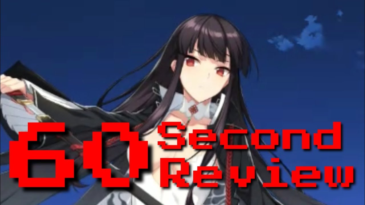 60 Second Unit Review 