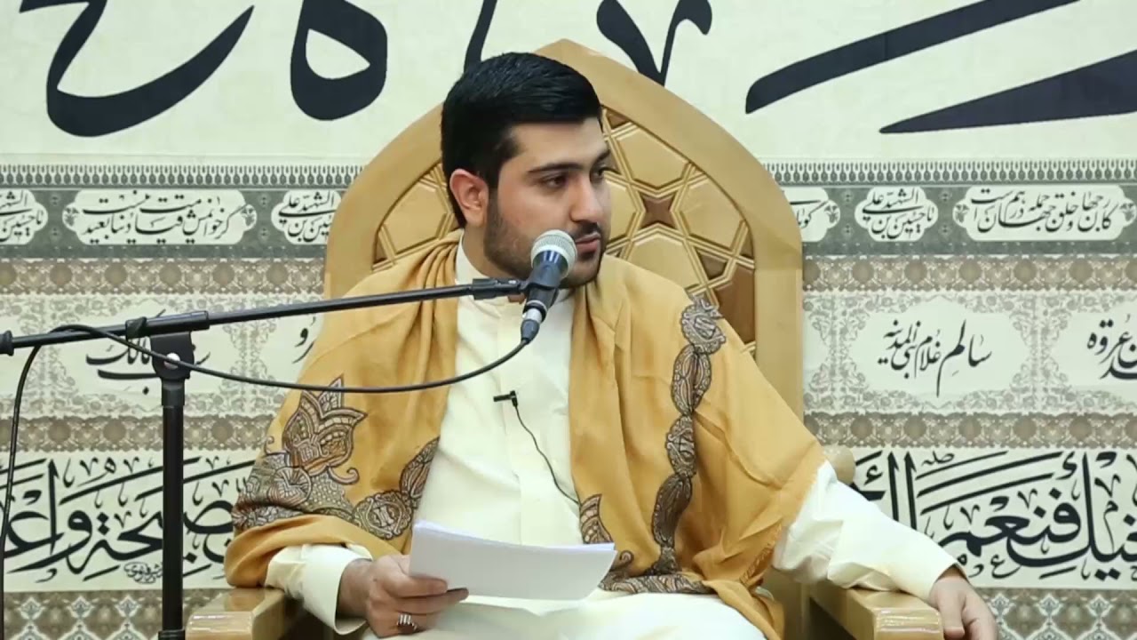 سرّ المقام الرفيع للقاسم بن الحسن عليه السّلام - الدكتور أحمد الصفّار