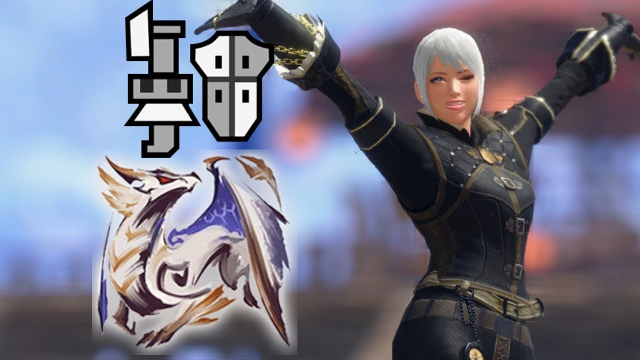 Gunlance Fun Is Irreplaceable In Monster Hunter Sunbreak