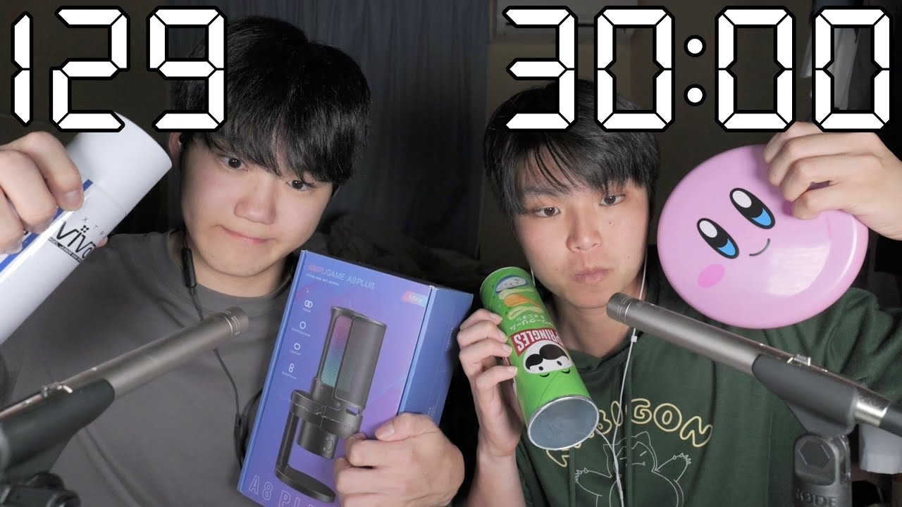 【ASMR】30分間で何種類のタッピングできる？【SUB】How many different types of tapping can we do in 30 minutes?30min