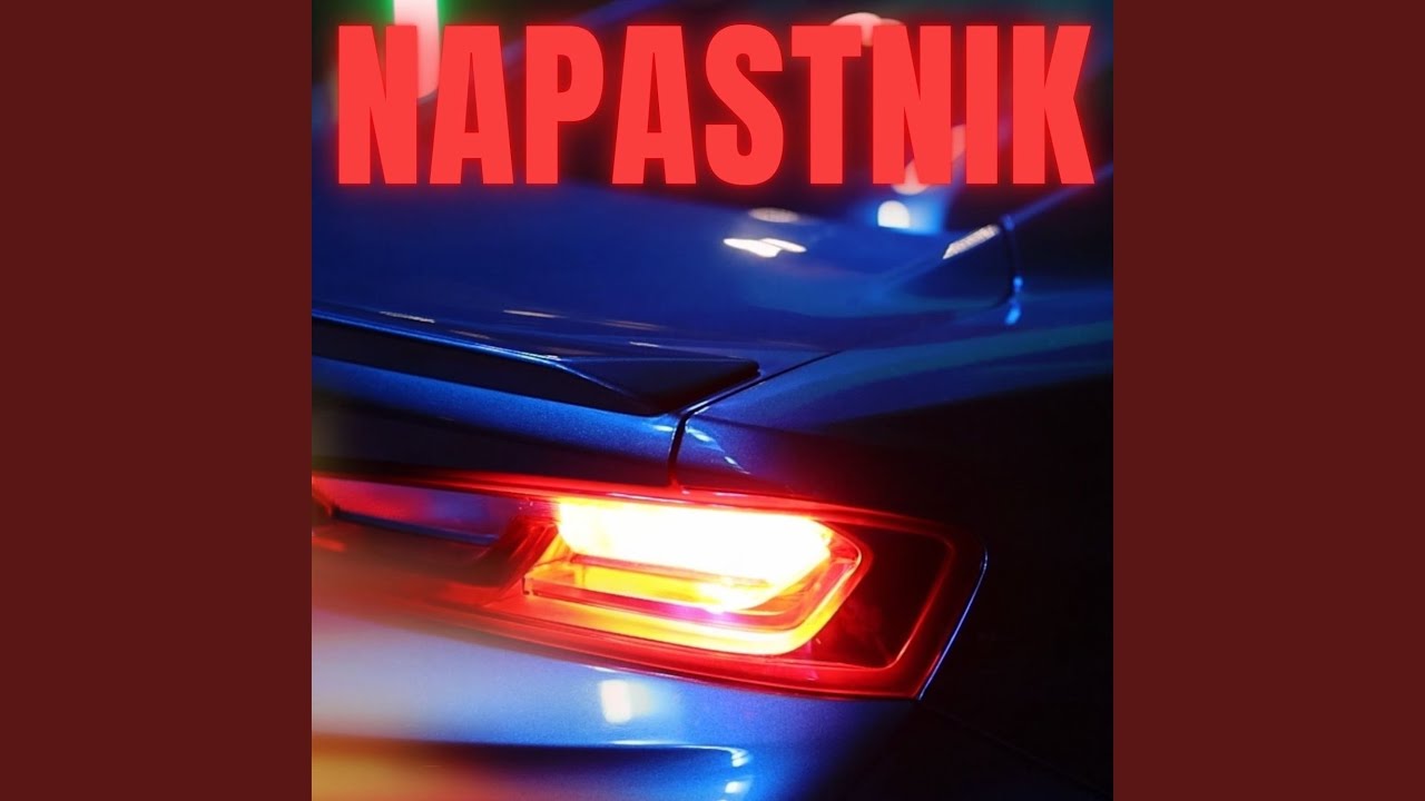 Napastnik
