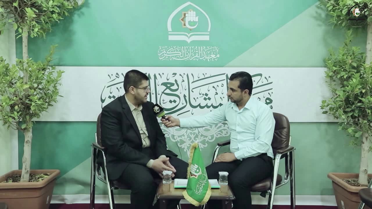 ماذا قال مدير مشروع أمير القراء الأستاذ علي البياتي عن النسخه الرابعة من المشروع ؟