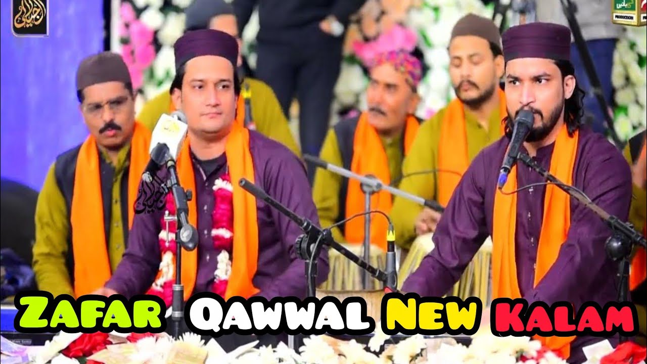 Zafar Ali Qawwal Se Life Mulakat Ho Gai