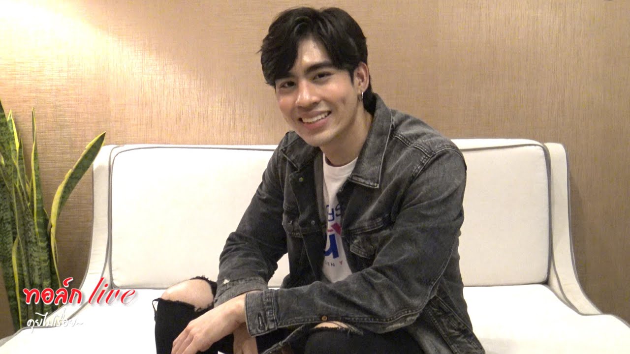 ความสุขในวันนี้ของ 