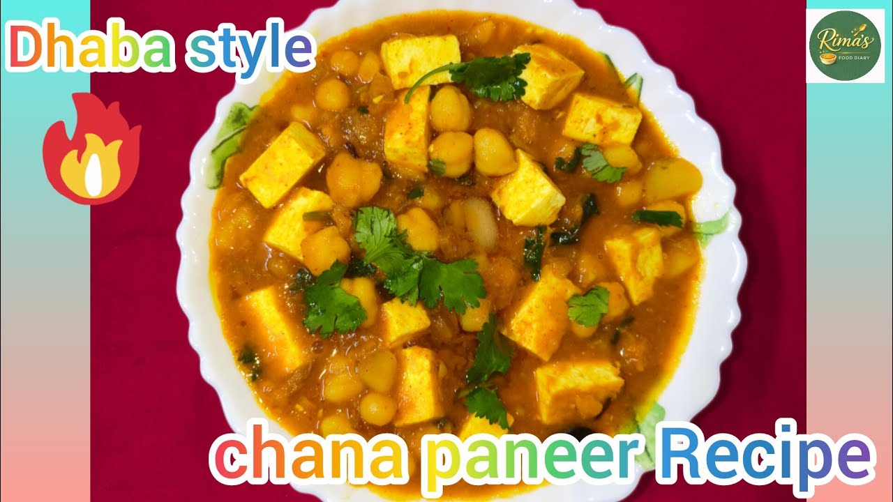 Chana Paneer Recipe | Dhaba Style Chana Paneer | Bengali Style Chana Paneer Curry