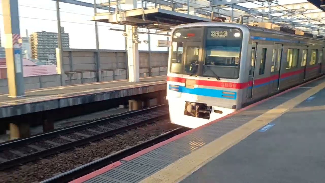 京成3700形3800番台後期3858編成55K快速特急羽田空港行き八広駅(KS47)高速通過