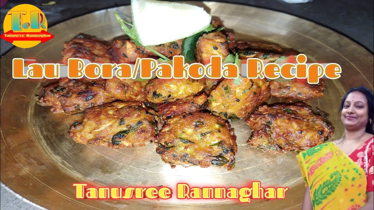 Lau Bora Recipe | ভিন্ন স্বাদে লাউয়ের পাকোড়া | Pakora Recipe | Lau Pakora | Lau Bora Recipe Bengali