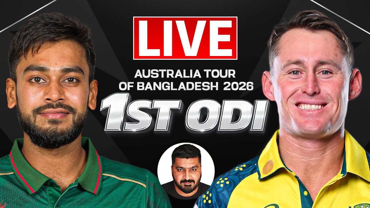BANG vs AUS 1st ODI Live Match Today: Bangladesh vs Australia First ODI Live Score | Dhaka Weather |