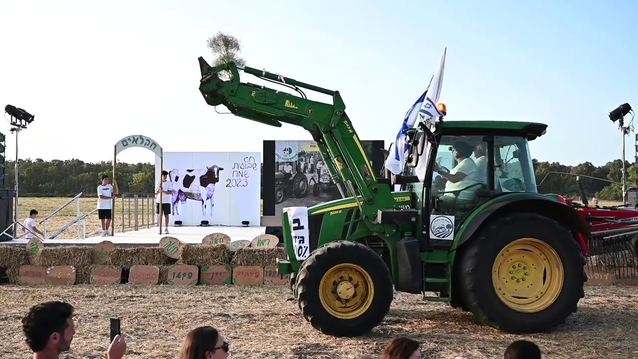 כפר ויתקין טקס חג השבועות 2023