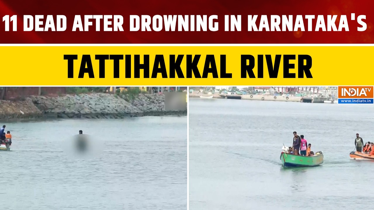 Bhatkal Drowning Tragedy: 11 of Single Family Dead in Karnataka&rsquo;s Tattihakkal River After High Tide