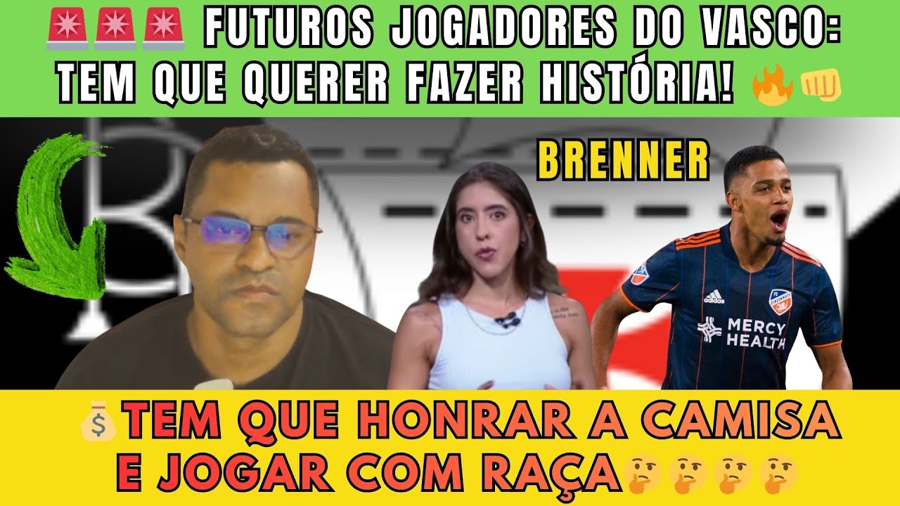 🚨 FUTUROS JOGADORES DO VASCO: TEM QUE QUERER FAZER HISTÓRIA! 🔥TEM QUE JOGAR COM RAÇA👊