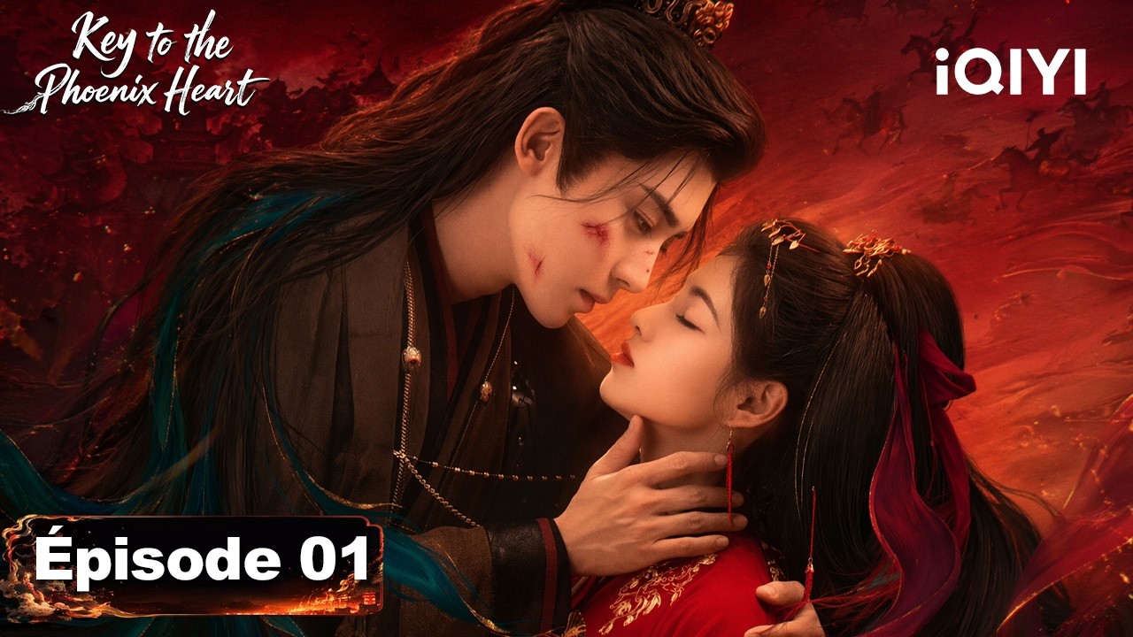 【VOSTFR | FULL】🐦&zwj;🔥Key to the Phoenix Heart EP01 | iQIYIFrance #雀骨 #Aimee #HouMingHao