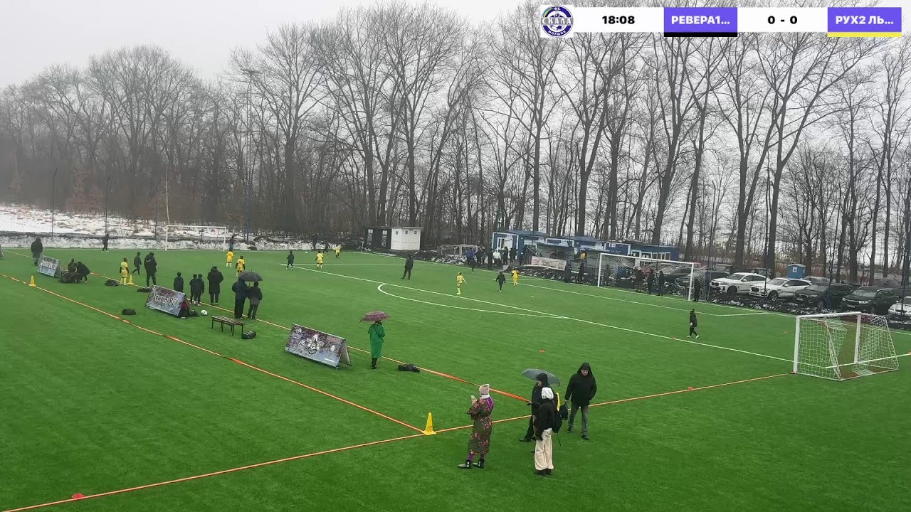 Morshyn winter cup -2026 U-10 15.02 Поле1
РЕВЕРА1908 VS РУХ2 ЛЬВІВ