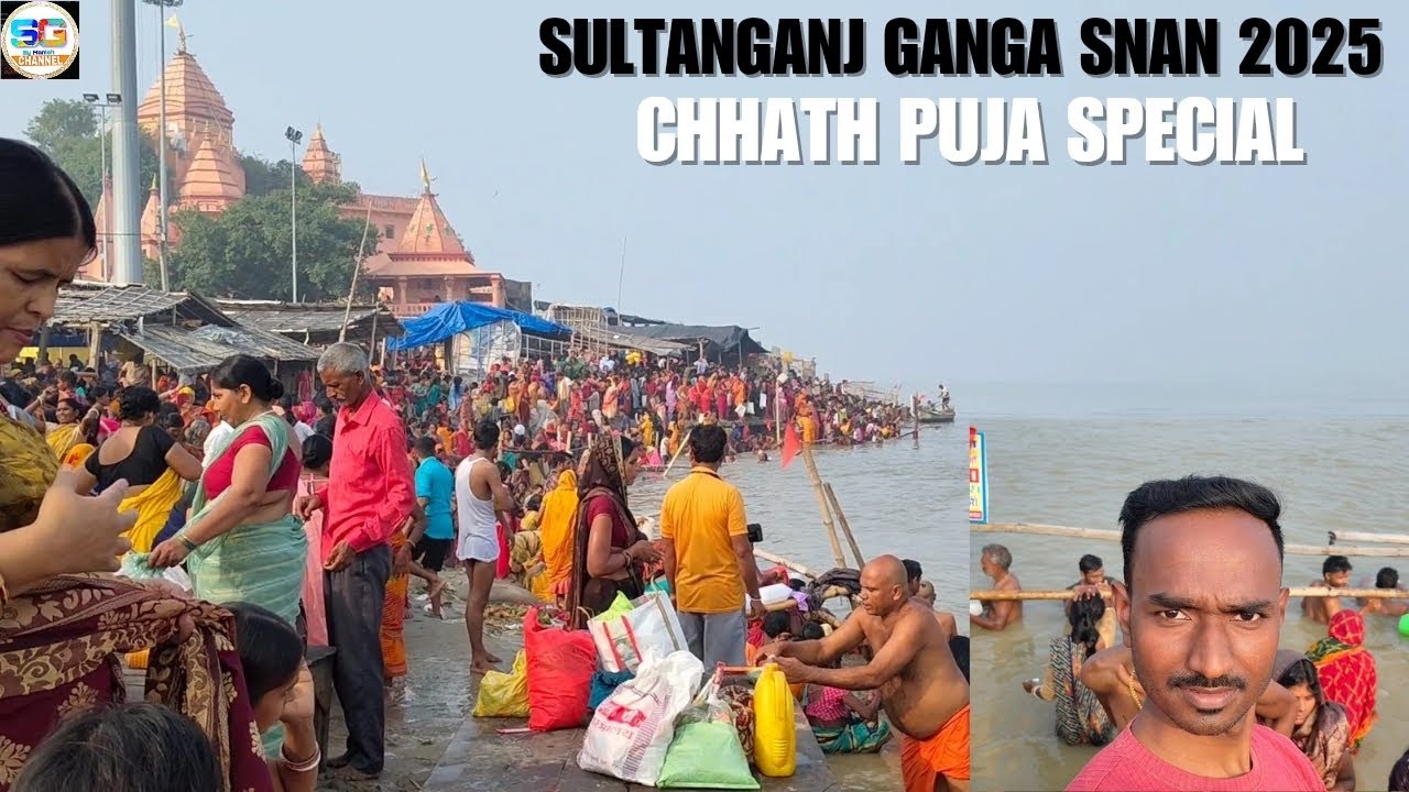 Sultanganj Ganga Snan 2025 Is Getting CRAZY with Bhari Bhid aur Ganga Darshan?