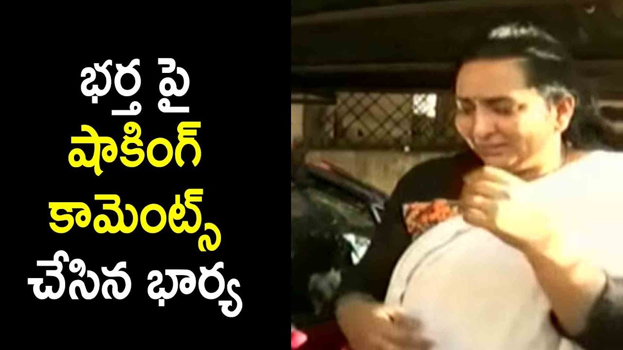 Comedian #Vijay Wife #Vanitha Reddy Talks On His Suicide | Latest Telugu Cinema News