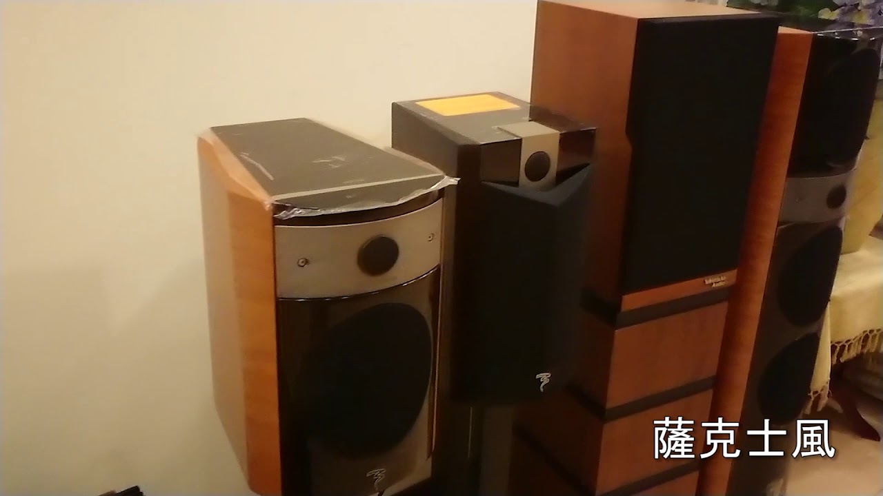 三越音響-桃園音響店推薦 - 法國FOCAL Chrous 806V喇叭 實測