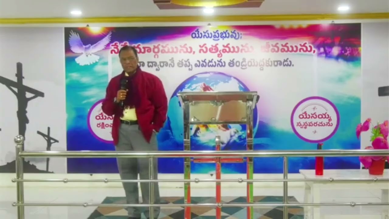 కొత్త సంవత్సరం వర్తమానం 2026/1/1