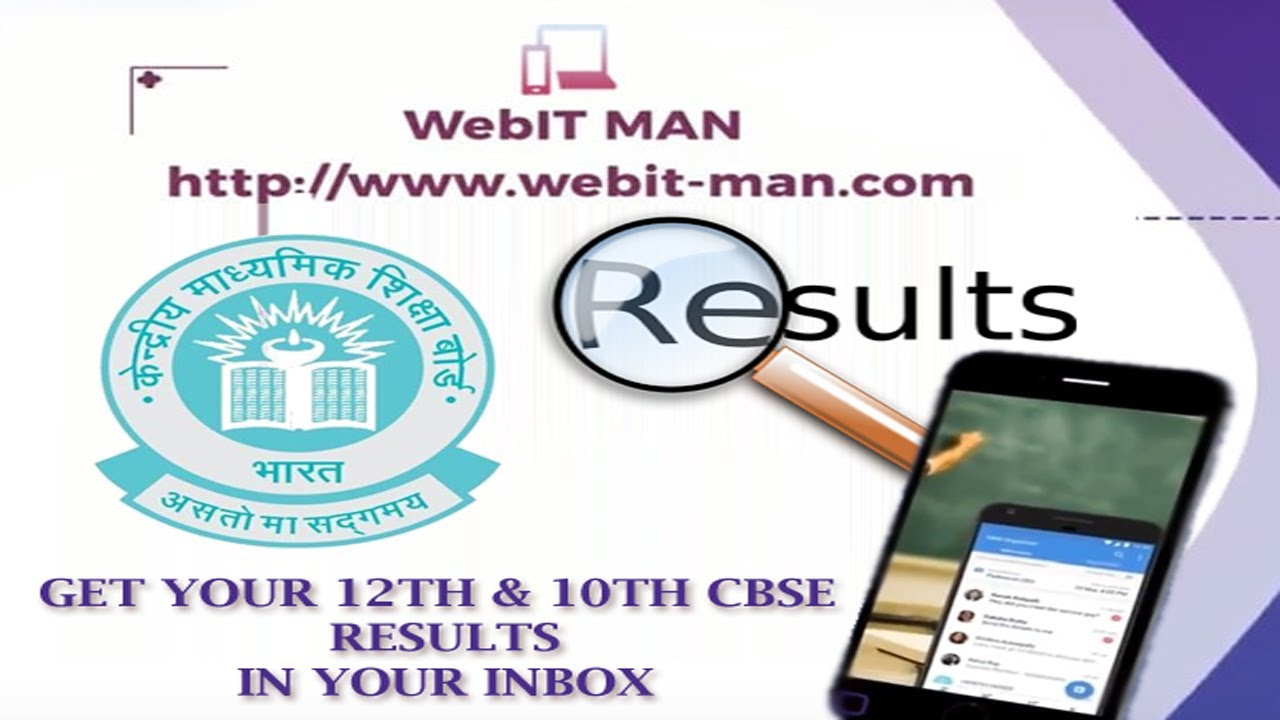 Get 10th & 12th CBSE 2018 Result in Your Inbox | Microsoft SMS Organizer | CBSE Results 2018