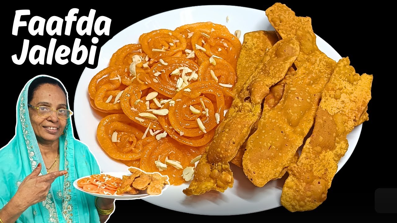 Fafda Jalebi Recipe | Crispy Fafda & Juicy Jalebi | Gujarati Famous Breakfast