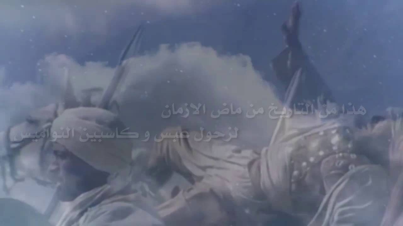 شيلة(اصغر قلادي يوم سوقات الأضعان) للشاعر يوسف فليح بن شطنان اداء /احمد الداموك