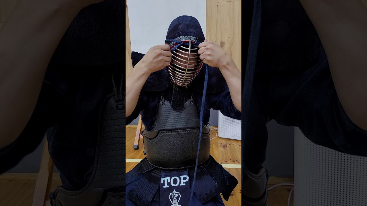 검도호구 호면 착용법