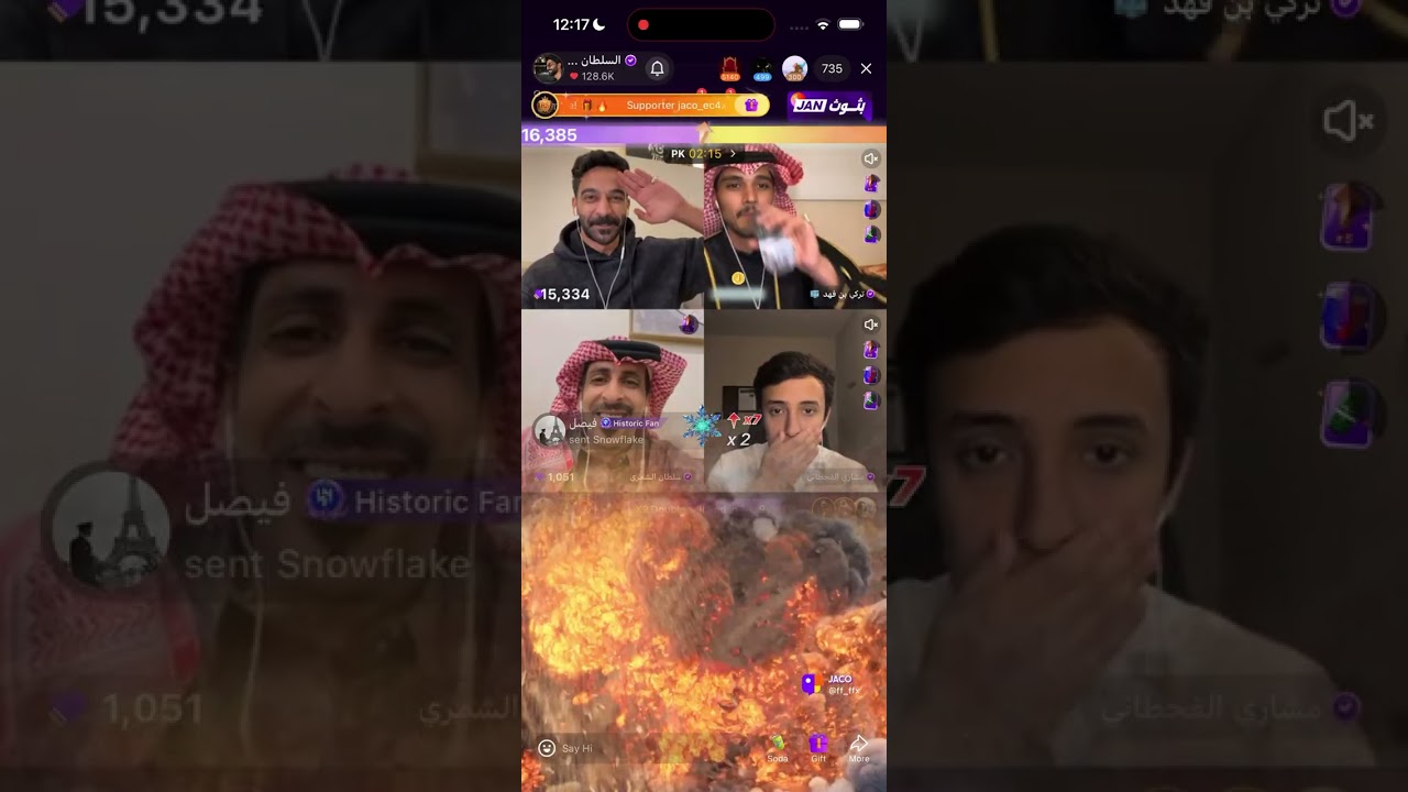 جوله السلطان خالد مع& سلطان الشمري و& تركي بن فهد و&مشاري القحطاني #السلطان_خالد 