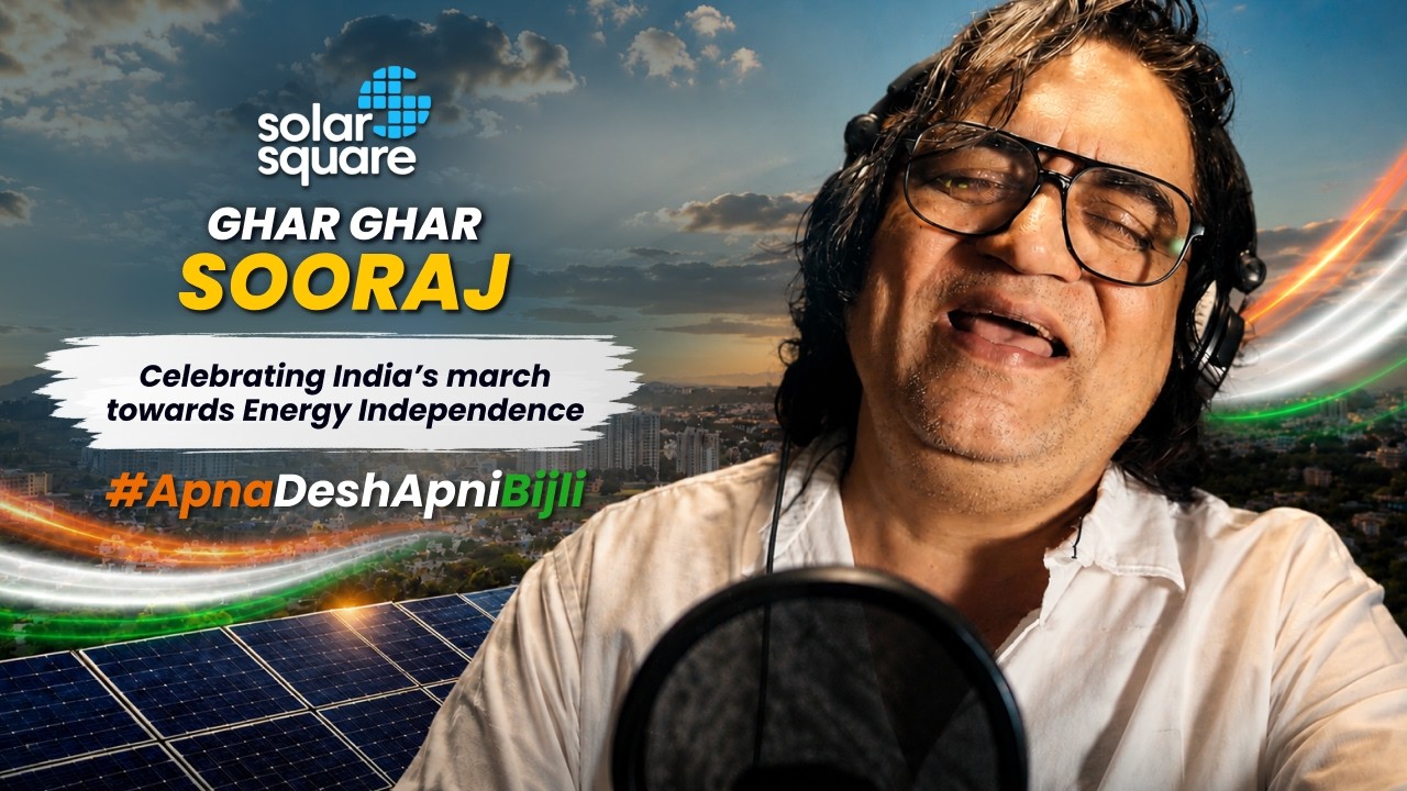 Ghar Ghar Sooraj | India&rsquo;s Energy Independence Anthem by Swananad Kirkire | #ApnaDeshApniBijli