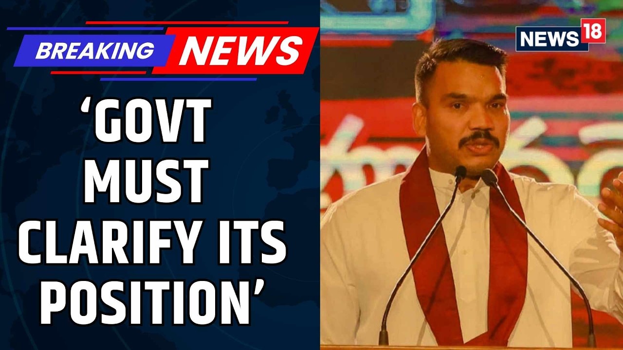 MP Namal Rajapaksa Questions Govt Over US Strike on Iranian Warship in Indian Ocean | News18