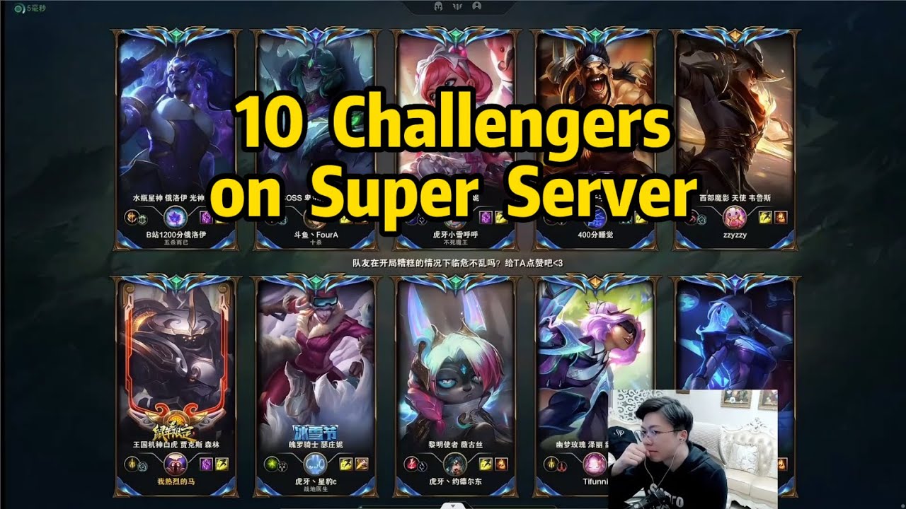Hushen Jax: How to CARRY in 10 CHALLENGERS Game on Super Sever!