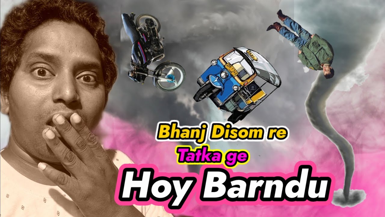 Bhanj Disom re Tatka ge Hoy Barndu/New Santali Video/Bahadur Soren 